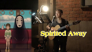 โชว์เสียงหล่อ ร้องเปิดหมวก เพลง Always with me - Spirited Away - 