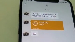 什么软件可以同步对方微信的聊天记录+查询微信：𝟓𝟗𝟔𝟎𝟎𝟎𝟗𝟖-无感无痕实时同步同屏监控手机