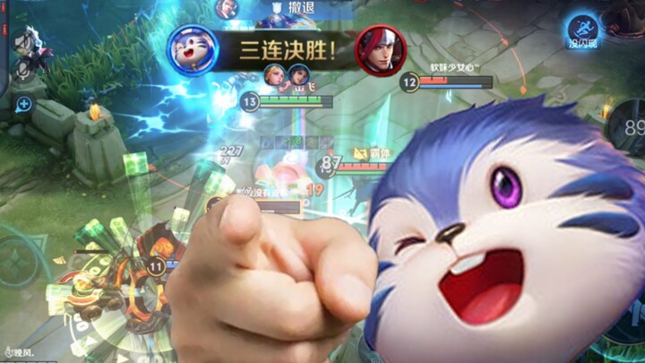 One Punch Will Kill You!