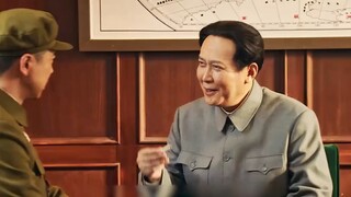 大结局