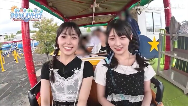 Aoki Hina’s Despair Roller Coaster – Outdoor Special