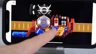 E total sound effect teeth white! Kamen Rider store limited transformation sound effect card latest 