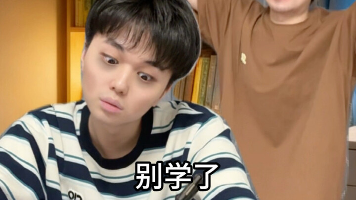 ความคิดเพี้ยนๆ สมัยเด็ก