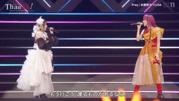 Nana Mizuki × LiSA - Pray [2026.01.01]