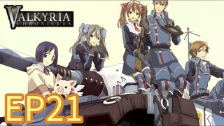 Valkyria Chronicles S01 EP21 HINDI DUBBED