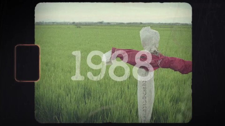 eps 1