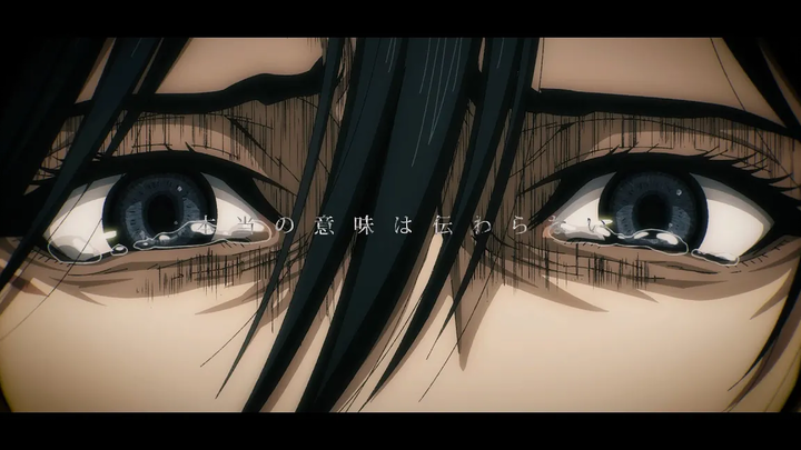 Ai Higuchi / Devil Child (เวอร์ชั่นอะนิเมะพิเศษ) Ai Higuchi “Akuma no Ko” อะนิเมะเวอร์ชั่นพิเศษ