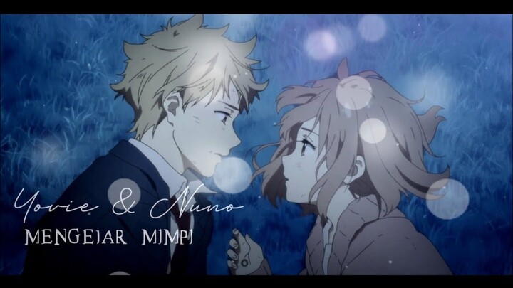 Short Amv Rawfx | Kyoukai No Kanata - Mengejar Mimpi | Alight Motion | Free Preset Alight Link & XML