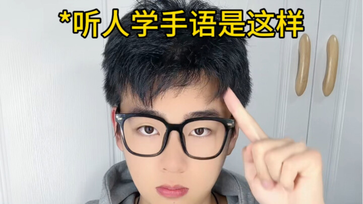 Practical sign language—let’s learn it fast!