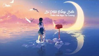 [Vietsub + Pinyin] BÍ MẬT VÙNG BIỂN - Thâm Hải Ngư Tử Tương | 秘密海域 - 深海魚子醬