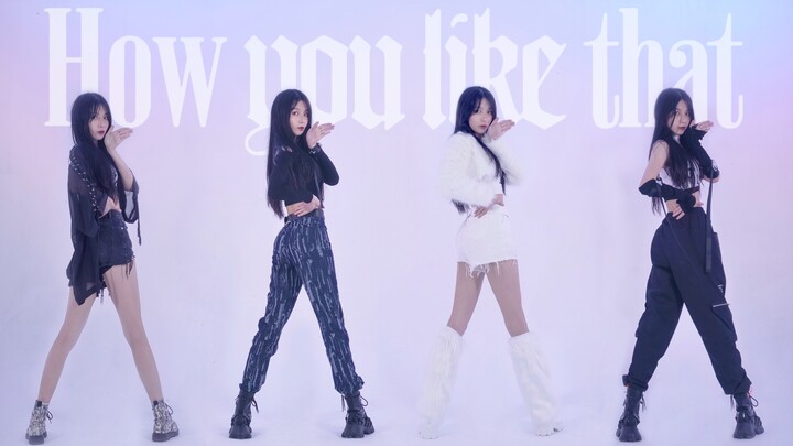 【JacQwist】BLACKPINK - How You Like That full song cover