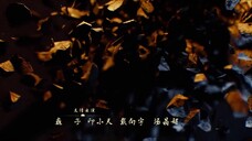 Đường Triều Quỷ Sự Lục (Phần 2) EP 40 [Sub Việt]