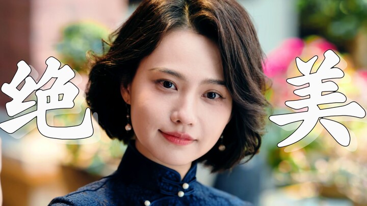 “แม่เกิดมาสวยเป็นทุนเดิม ใส่กระสอบยังดูดี” เจียงเพ่ยเหยาถ่ายทอดความเท่และความงามของจางไห่ฉีได้อย่างห