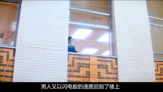 她爬上窗台，直接从十八层楼跳了下去，可她这却并不是在跳楼自杀！