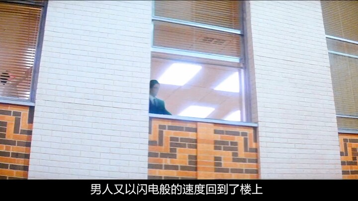 صعدت إلى حافة النافذة وقفزت مباشرة من الطابق الثامن عشر، لكنها في الحقيقة لم تكن تنوي الانتحار بالقف