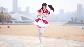 [Kana] Cover Tari "Telepathy" (Versi Jepang)