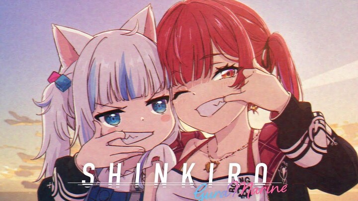 【CC中字/新原创曲】SHINKIRO【hololive/宝鐘マリン・Gawr Gura】