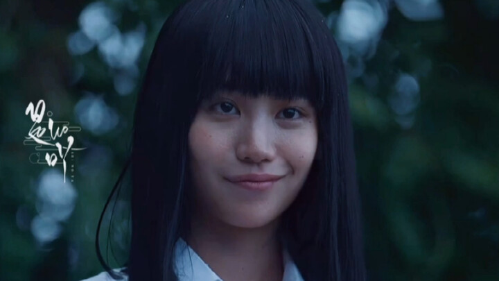 [Forbidden Girl] Mortals dare to usurp the gods, yet in the gods’ eyes, they are but trifling clowns