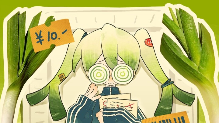 "Um... don't you eat green onions..."