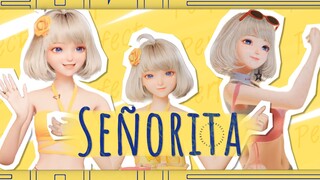 ดูให้ดีนะ ซิงถงตัวช่วย😎 วิดีโอ《Señorita》ทำแบบนี้