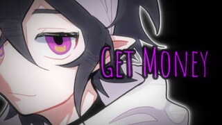 【雷安/MeMe】Get money