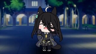 【赛马娘狸动画】到茶座这边来吧