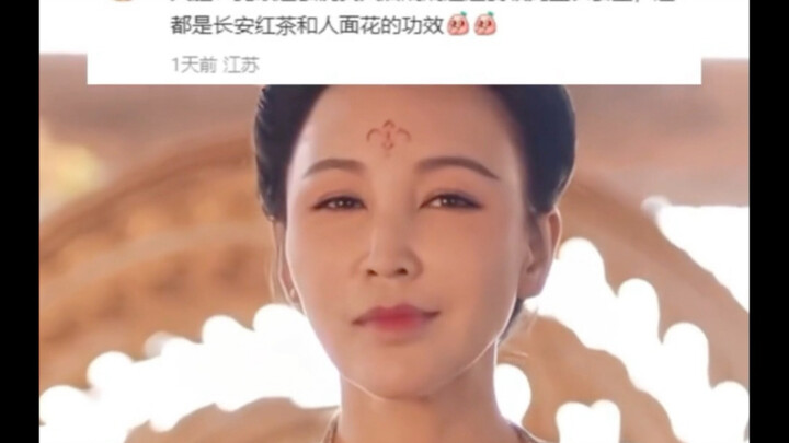 Don't you dare point fingers at the golden sponsor of Tang Ghost! She's a genuine, pure-blooded elde