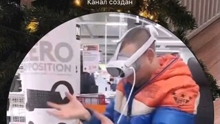 兄弟 假的忍住别当真