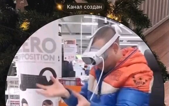 Sobat, ini bohongan, tahan diri jangan sampai percaya