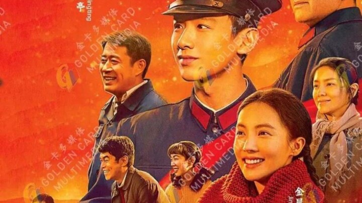 🇨🇳,,,Selalu_Bergerak,,,E_13,,,(Sub indo)
