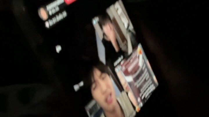 พ่อกุไอ่เจ