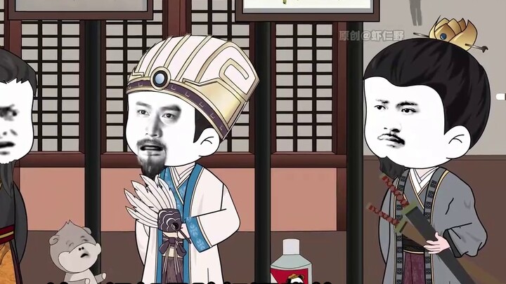 "I am a powerful man in the Three Kingdoms" Everyone knows that Xia Sicong is Xia Ren, and Liu Bei f