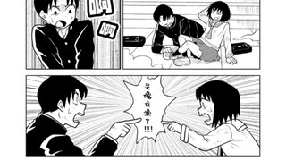 对身体互换的“我”说再见