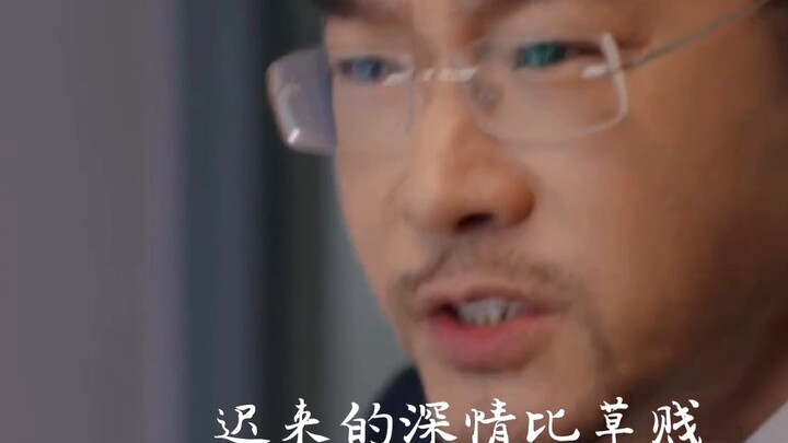 【Mẹ ơi】Quá tuyệt vời!! Cô giáo Ngô Nguyệt tuyệt vời quá!!!