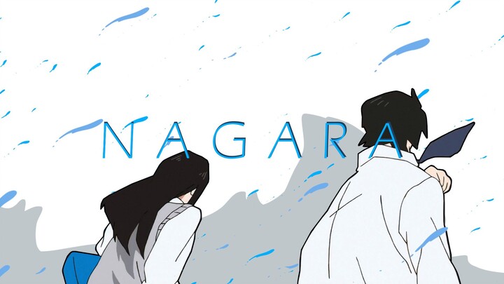 NAGARA