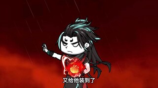 楚河的元阳是我第六峰神圣不可侵犯的财产