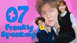 🇰🇷EP7 Frankly Speaking (2024)