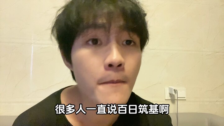 Hal-hal yang wajib diketahui oleh para pria mengenai menjaga kesucian.