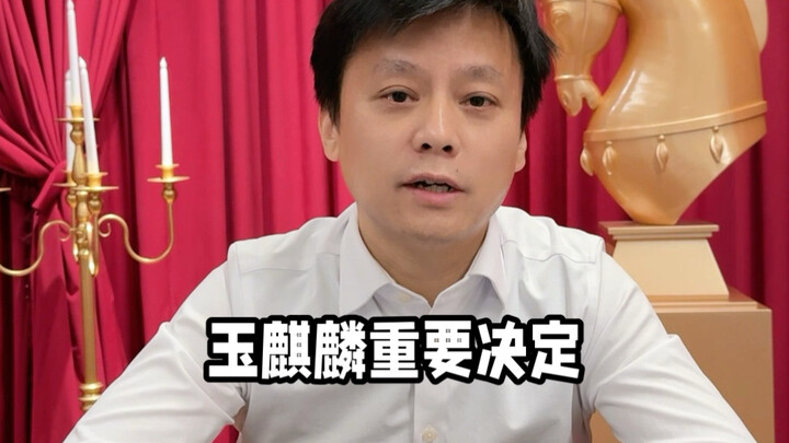 หวังว่า CS จะฟื้นฟูกำลังใจและเริ่มต้นใหม่อีกครั้ง!