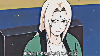 你可能对实力和伤害一无所知