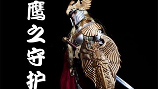 【武哥分享】鹰之守护！铁甲银装女鹰骑！POPCOSTUME欧罗巴战纪第二弹 鹰之守护 铁甲鹰骑卫队 90%合金盔甲 女兵人偶 开箱分享 评测 测评 视频