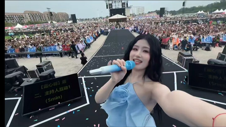 หัวใจน้ําเงินทุกวัน: 2026.06.20การแสดง蓝心羽日常:2026.06.20演出