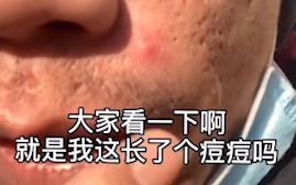 你 kin 你 擦