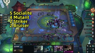 7 Mutant 5 Socialite Cho'gath!