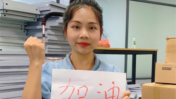 Góp một phần nhỏ bé, ánh nắng luôn xuất hiện sau mưa gió, cố lên!!!