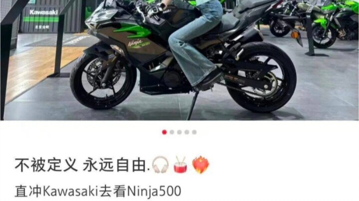 Picked up the car in August, graduated in November