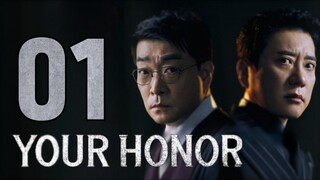 🇰🇷EP 1 | Your Honor (2024) [English Subtitle]