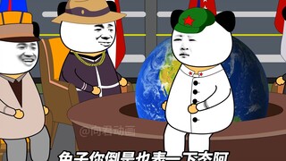 谁敢跟鹰酱对着干？兔子：我敢！
