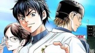 [Komik Diamond Ace Act2] Bab 188: Performa yang Diharapkan