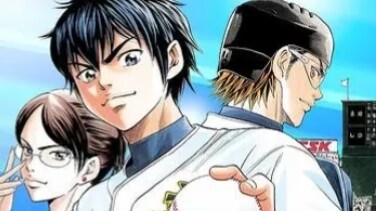 [Diamond Ace Act 2 Comics] Chapter 188: Expected Performance